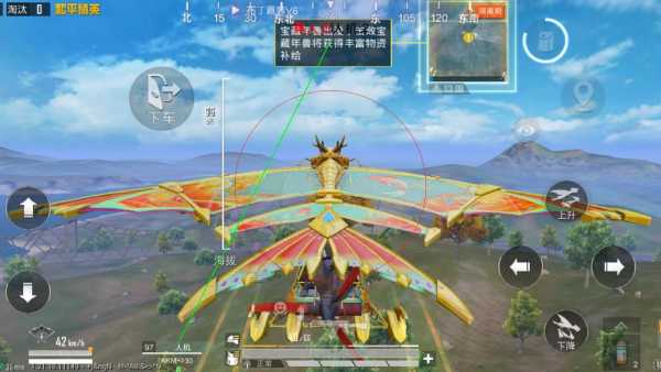 和平精英辅助【九世】