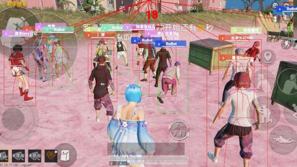 和平精英【正版ADC手搓】内核辅助